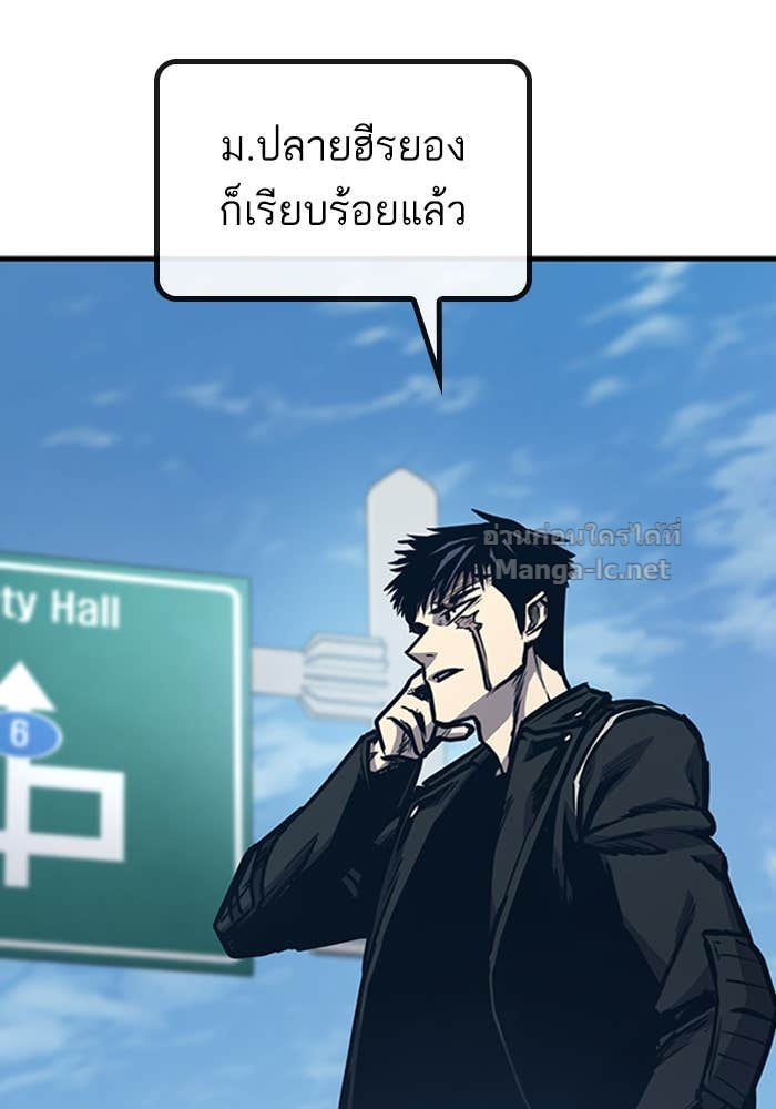 Doujin-Lc- อ่าน โดจิน มังฮวา เกาหลี ญี่ปุ่น จีน แปลไทย HECTOPASCAL ตอนที่ 1 2 3 4 5 6 7 8 9 10 11 12 13 14 ฟรี ไม่มีโฆษณา อ่าน โดจิน Manhwa เกาหลี ญี่ปุ่น จีน เรามีครบ คัดมาให้เน้นๆ โดจิน 18+ รับประกันความฟินโดย Doujin Lc