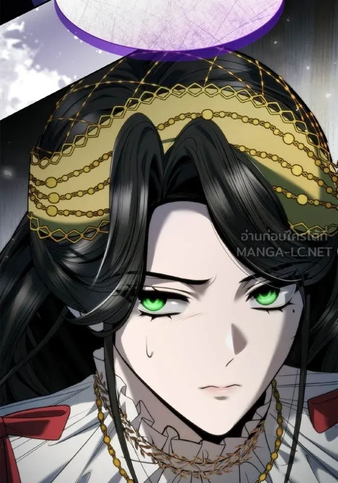 ชาตินี้น้องขอ ตอนที่ 172 รูปที่ 3