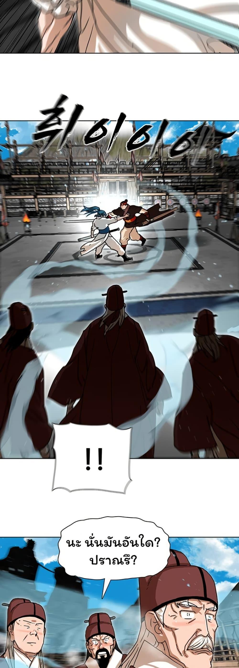 Manga-lc-com อ่านมังงะ อ่านการ์ตูน ออนไลน์ ฟรี Like a Fiery Flame ตอนที่ 1 2 3 4 5 6 7 8 9 10 11 12 13 14 ฟรี ไม่มีโฆษณา Manga-lc - อ่าน มังงะ อ่าน การ์ตูน ออนไลน์ อ่านมังงะ ฟรี