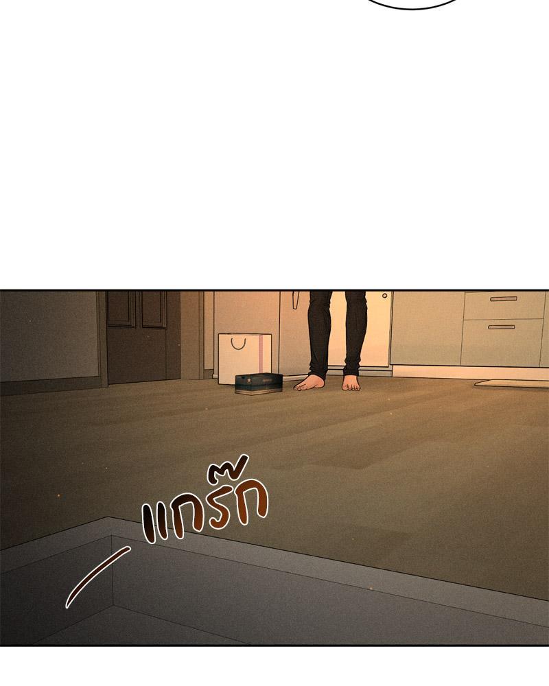 Doujin-Lc- อ่าน โดจิน มังฮวา เกาหลี ญี่ปุ่น จีน แปลไทย Payment for the Ride ตอนที่ 1 2 3 4 5 6 7 8 9 10 11 12 13 14 ฟรี ไม่มีโฆษณา อ่าน โดจิน Manhwa เกาหลี ญี่ปุ่น จีน เรามีครบ คัดมาให้เน้นๆ โดจิน 18+ รับประกันความฟินโดย  Doujin Lc