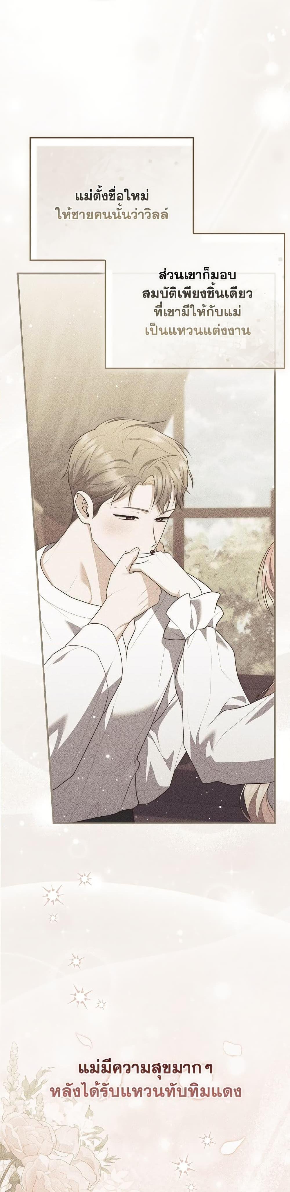 Manga-lc-com อ่านมังงะ อ่านการ์ตูน ออนไลน์ ฟรี Fortune-Telling Lady ตอนที่ 1 2 3 4 5 6 7 8 9 10 11 12 13 14 ฟรี ไม่มีโฆษณา Manga-lc - อ่าน มังงะ อ่าน การ์ตูน ออนไลน์ อ่านมังงะ ฟรี