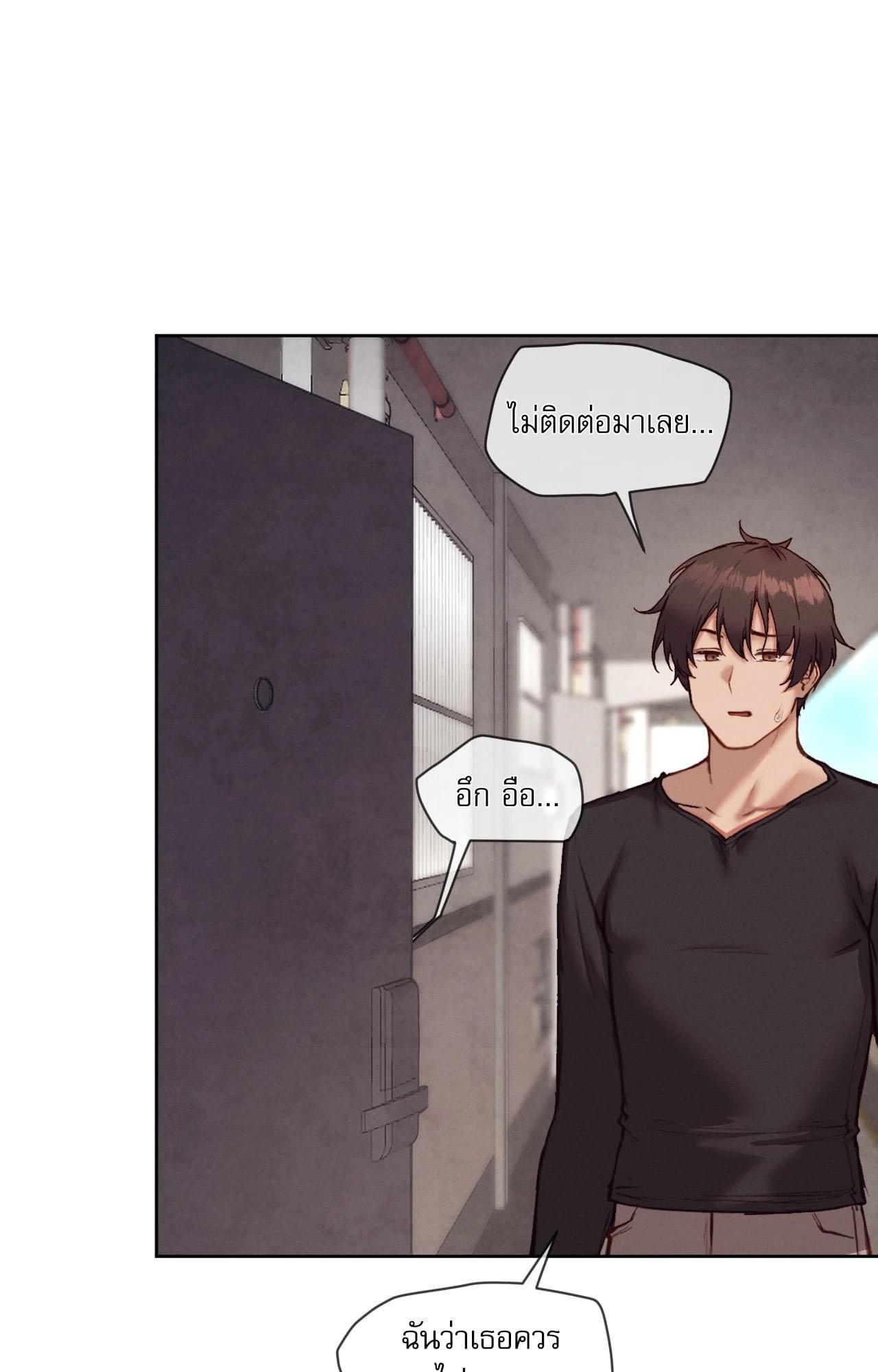 Doujin-Lc- อ่าน โดจิน มังฮวา เกาหลี ญี่ปุ่น จีน แปลไทย Gacha Girl ตอนที่ 1 2 3 4 5 6 7 8 9 10 11 12 13 14 ฟรี ไม่มีโฆษณา อ่าน โดจิน Manhwa เกาหลี ญี่ปุ่น จีน เรามีครบ คัดมาให้เน้นๆ โดจิน 18+ รับประกันความฟินโดย  Doujin Lc