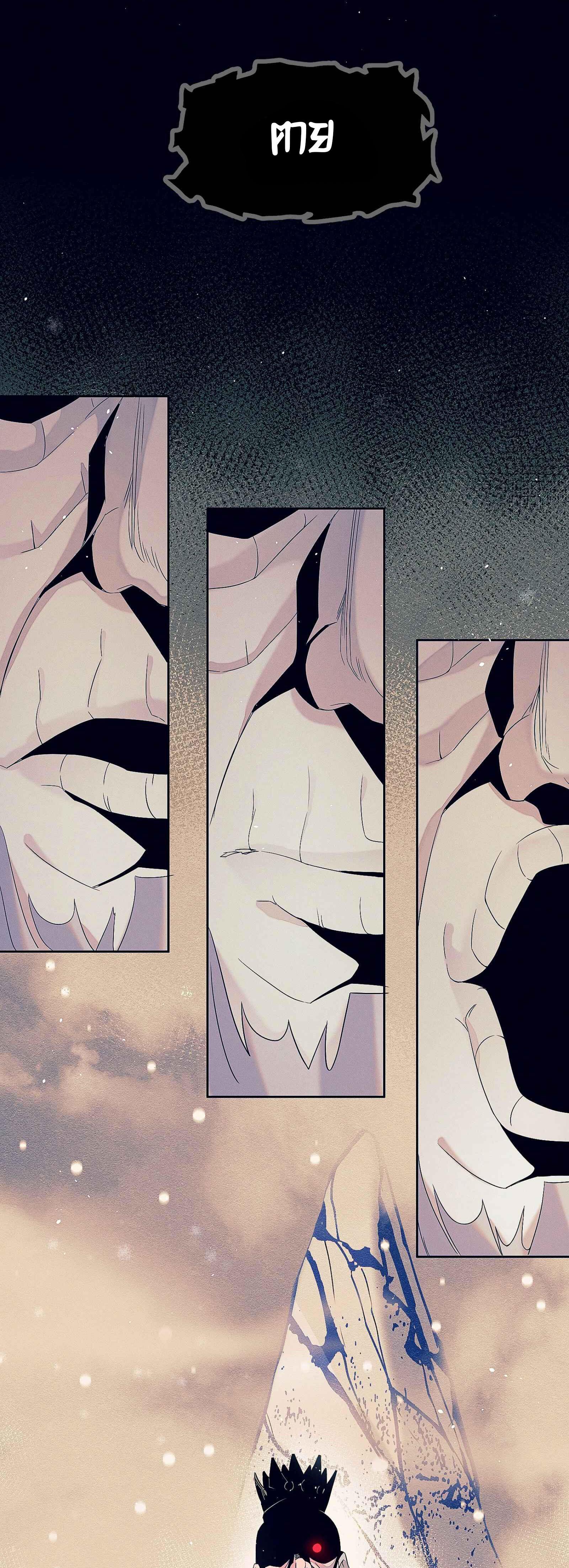 Manga-lc-com อ่านมังงะ อ่านการ์ตูน ออนไลน์ ฟรี The Demon God ตอนที่ 1 2 3 4 5 6 7 8 9 10 11 12 13 14 ฟรี ไม่มีโฆษณา Manga-lc - อ่าน มังงะ อ่าน การ์ตูน ออนไลน์ อ่านมังงะ ฟรี