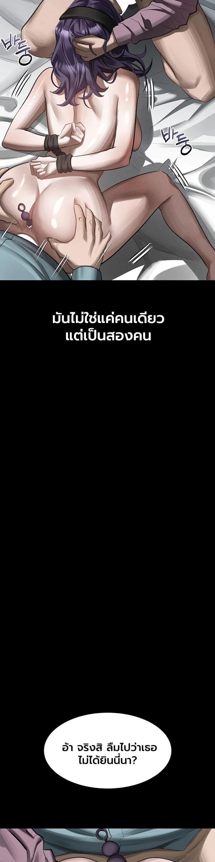 Doujin-Lc- อ่าน โดจิน มังฮวา เกาหลี ญี่ปุ่น จีน แปลไทย Dirty Talk ตอนที่ 1 2 3 4 5 6 7 8 9 10 11 12 13 14 ฟรี ไม่มีโฆษณา อ่าน โดจิน Manhwa เกาหลี ญี่ปุ่น จีน เรามีครบ คัดมาให้เน้นๆ โดจิน 18+ รับประกันความฟินโดย  Doujin Lc