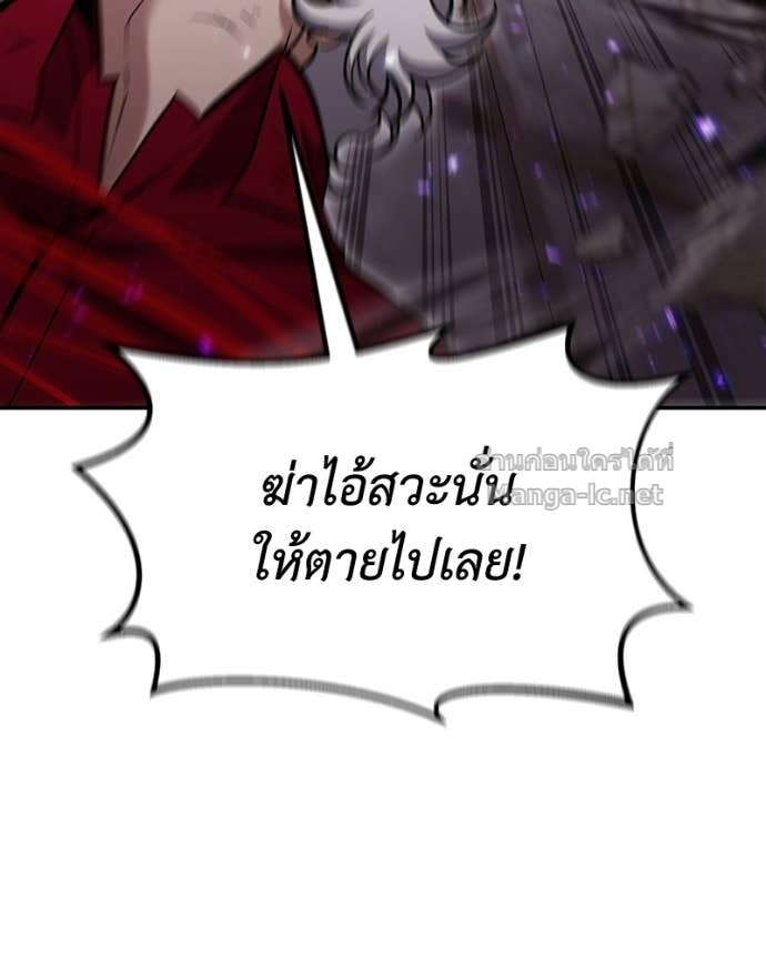 Doujin-Lc- อ่าน โดจิน มังฮวา เกาหลี ญี่ปุ่น จีน แปลไทย ฮีลเลอร์กำมะลอ ตอนที่ 1 2 3 4 5 6 7 8 9 10 11 12 13 14 ฟรี ไม่มีโฆษณา อ่าน โดจิน Manhwa เกาหลี ญี่ปุ่น จีน เรามีครบ คัดมาให้เน้นๆ โดจิน 18+ รับประกันความฟินโดย Doujin Lc