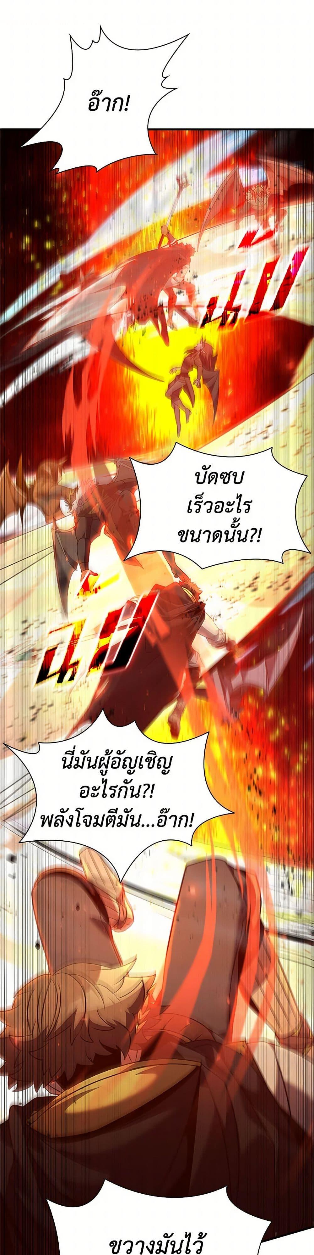 Manga-lc-com อ่านมังงะ อ่านการ์ตูน ออนไลน์ ฟรี Taming Master ตอนที่ 1 2 3 4 5 6 7 8 9 10 11 12 13 14 ฟรี ไม่มีโฆษณา Manga-lc - อ่าน มังงะ อ่าน การ์ตูน ออนไลน์ อ่านมังงะ ฟรี