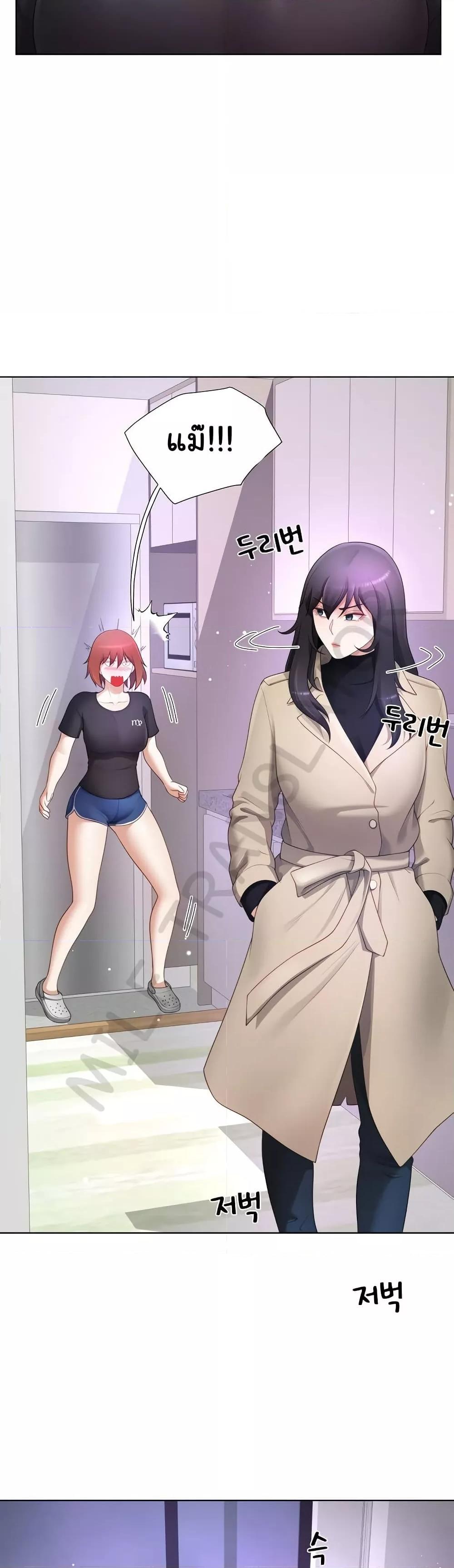 Doujin-Lc- อ่าน โดจิน มังฮวา เกาหลี ญี่ปุ่น จีน แปลไทย Wanna Become a Dad or a Boyfriend ตอนที่ 1 2 3 4 5 6 7 8 9 10 11 12 13 14 ฟรี ไม่มีโฆษณา อ่าน โดจิน Manhwa เกาหลี ญี่ปุ่น จีน เรามีครบ คัดมาให้เน้นๆ โดจิน 18+ รับประกันความฟินโดย  Doujin Lc