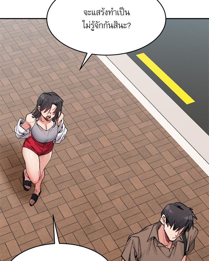 Doujin-Lc- อ่าน โดจิน มังฮวา เกาหลี ญี่ปุ่น จีน แปลไทย A Delicate Relations ตอนที่ 1 2 3 4 5 6 7 8 9 10 11 12 13 14 ฟรี ไม่มีโฆษณา อ่าน โดจิน Manhwa เกาหลี ญี่ปุ่น จีน เรามีครบ คัดมาให้เน้นๆ โดจิน 18+ รับประกันความฟินโดย  Doujin Lc