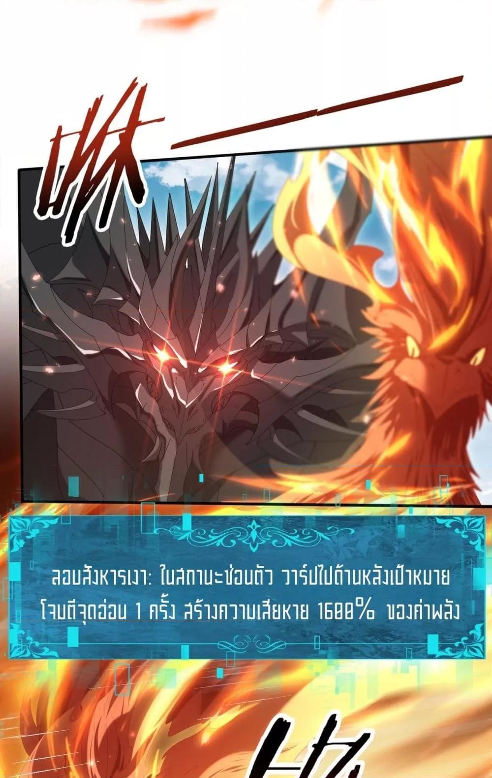 Manga-lc-com อ่านมังงะ อ่านการ์ตูน ออนไลน์ ฟรี IamDrakoMajs ตอนที่ 1 2 3 4 5 6 7 8 9 10 11 12 13 14 ฟรี ไม่มีโฆษณา Manga-lc - อ่าน มังงะ อ่าน การ์ตูน ออนไลน์ อ่านมังงะ ฟรี