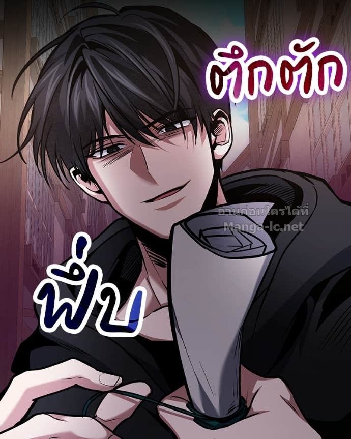 Doujin-Lc- อ่าน โดจิน มังฮวา เกาหลี ญี่ปุ่น จีน แปลไทย ฮีลเลอร์กำมะลอ ตอนที่ 1 2 3 4 5 6 7 8 9 10 11 12 13 14 ฟรี ไม่มีโฆษณา อ่าน โดจิน Manhwa เกาหลี ญี่ปุ่น จีน เรามีครบ คัดมาให้เน้นๆ โดจิน 18+ รับประกันความฟินโดย Doujin Lc