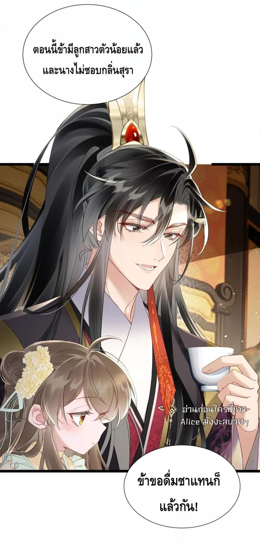 Manga-lc-com อ่านมังงะ อ่านการ์ตูน ออนไลน์ ฟรี เสียงหัวใจของเธ ตอนที่ 1 2 3 4 5 6 7 8 9 10 11 12 13 14 ฟรี ไม่มีโฆษณา Manga-lc - อ่าน มังงะ อ่าน การ์ตูน ออนไลน์ อ่านมังงะ ฟรี