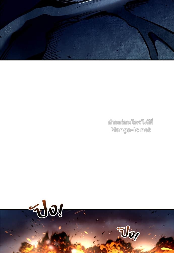 Doujin-Lc- อ่าน โดจิน มังฮวา เกาหลี ญี่ปุ่น จีน แปลไทย ผู้พิชิตเกมป้องกันฐาน ตอนที่ 1 2 3 4 5 6 7 8 9 10 11 12 13 14 ฟรี ไม่มีโฆษณา อ่าน โดจิน Manhwa เกาหลี ญี่ปุ่น จีน เรามีครบ คัดมาให้เน้นๆ โดจิน 18+ รับประกันความฟินโดย Doujin Lc