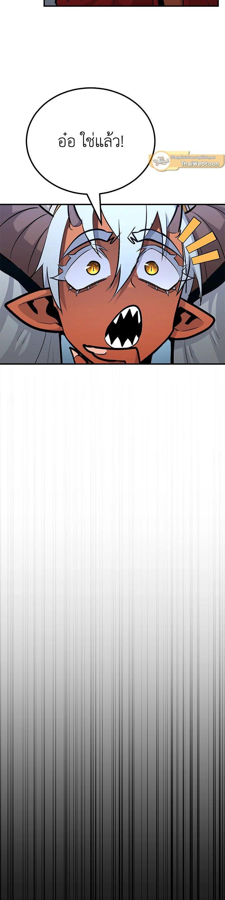 Manga-lc-com อ่านมังงะ อ่านการ์ตูน ออนไลน์ ฟรี Standard of Reincarnation ตอนที่ 1 2 3 4 5 6 7 8 9 10 11 12 13 14 ฟรี ไม่มีโฆษณา Manga-lc - อ่าน มังงะ อ่าน การ์ตูน ออนไลน์ อ่านมังงะ ฟรี