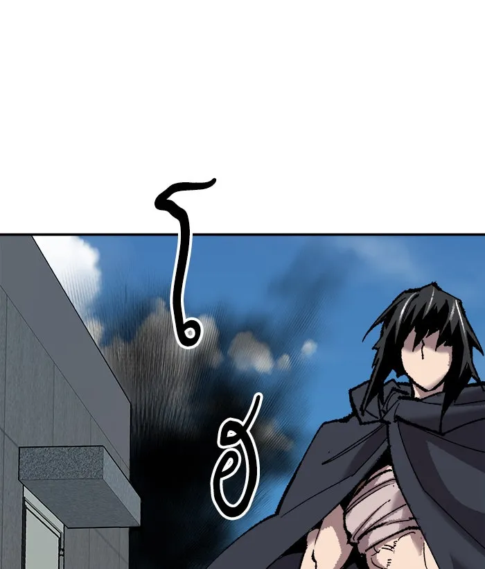 ยอดคนเลเวลทะลุ ตอนที่ 31 ไล่ล่า (2) รูปที่ 76