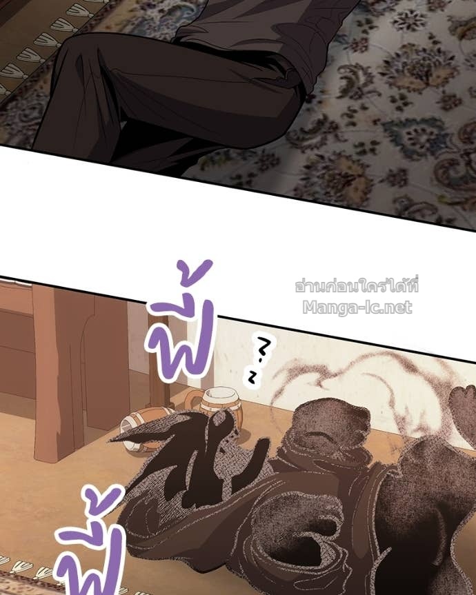 Doujin-Lc- อ่าน โดจิน มังฮวา เกาหลี ญี่ปุ่น จีน แปลไทย ฮีลเลอร์กำมะลอ ตอนที่ 1 2 3 4 5 6 7 8 9 10 11 12 13 14 ฟรี ไม่มีโฆษณา อ่าน โดจิน Manhwa เกาหลี ญี่ปุ่น จีน เรามีครบ คัดมาให้เน้นๆ โดจิน 18+ รับประกันความฟินโดย Doujin Lc