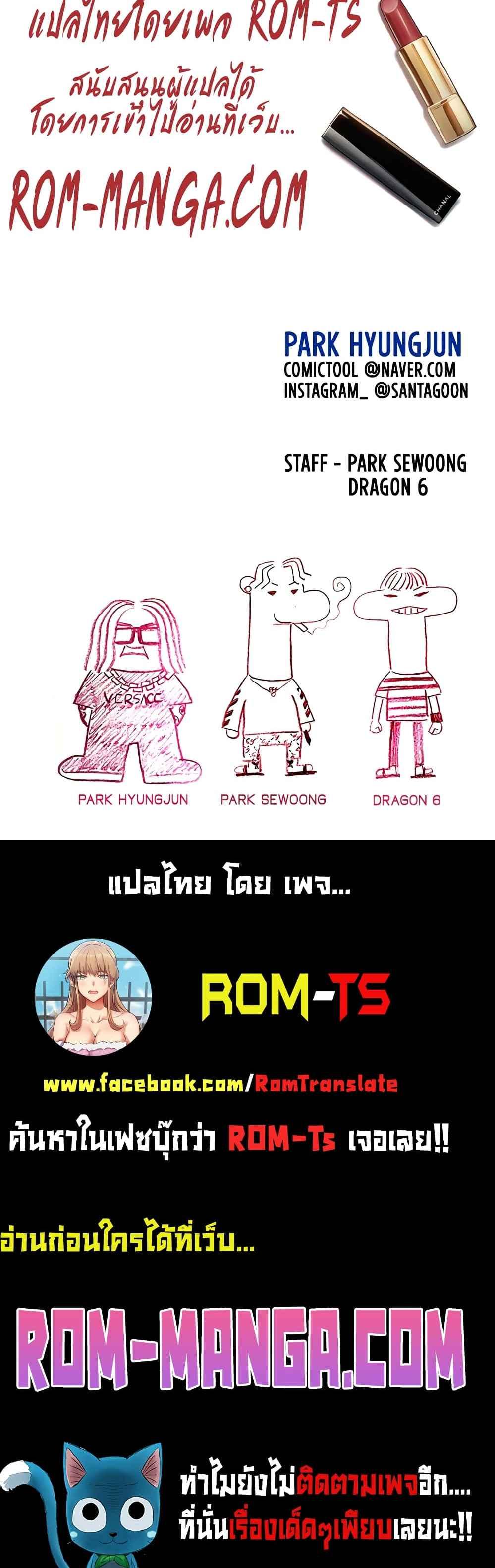 Doujin-Lc- อ่าน โดจิน มังฮวา เกาหลี ญี่ปุ่น จีน แปลไทย Love Limit Exceeded รักเกินพิกัด ตอนที่ 1 2 3 4 5 6 7 8 9 10 11 12 13 14 ฟรี ไม่มีโฆษณา อ่าน โดจิน Manhwa เกาหลี ญี่ปุ่น จีน เรามีครบ คัดมาให้เน้นๆ โดจิน 18+ รับประกันความฟินโดย  Doujin Lc