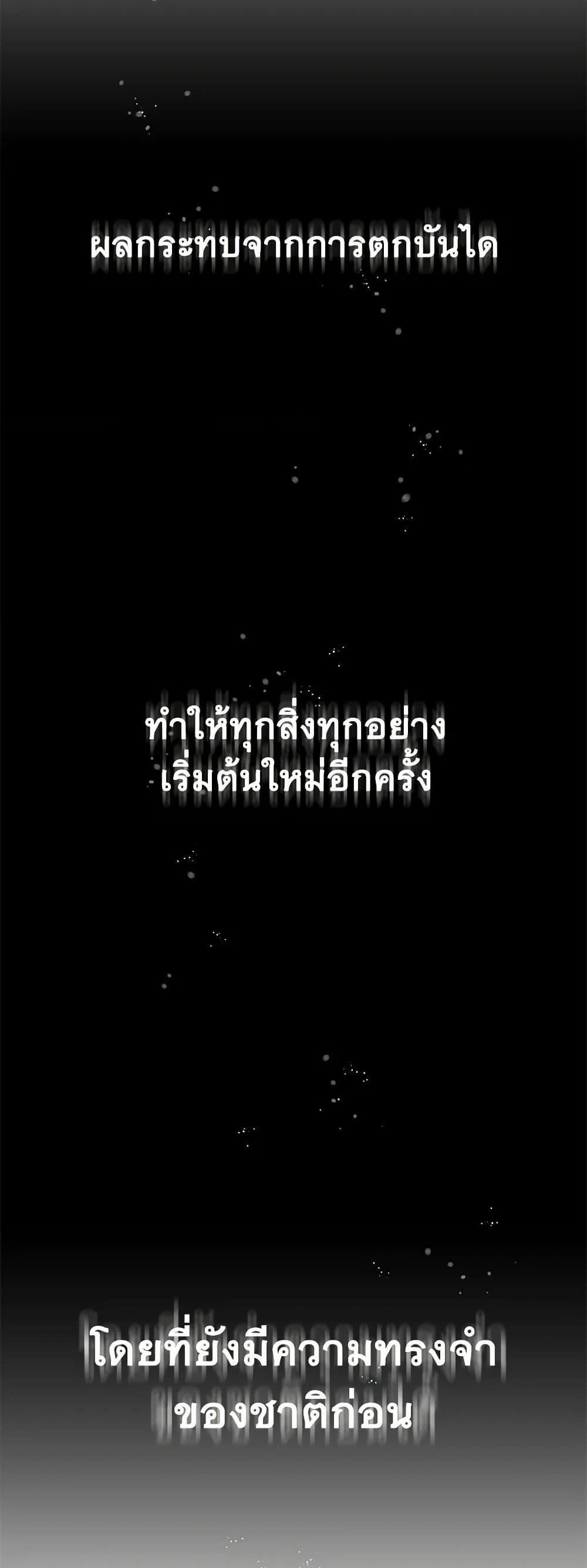 Manga-lc-com อ่านมังงะ อ่านการ์ตูน ออนไลน์ ฟรี My Goal is to Live a Long ตอนที่ 1 2 3 4 5 6 7 8 9 10 11 12 13 14 ฟรี ไม่มีโฆษณา Manga-lc - อ่าน มังงะ อ่าน การ์ตูน ออนไลน์ อ่านมังงะ ฟรี