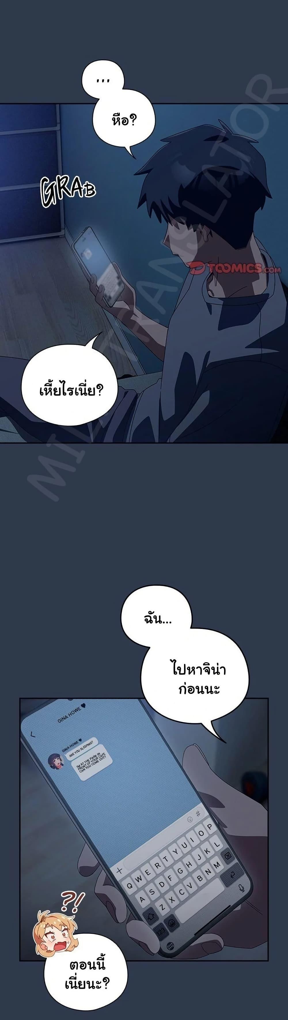 Doujin-Lc- อ่าน โดจิน มังฮวา เกาหลี ญี่ปุ่น จีน แปลไทย Like No Other ตอนที่ 1 2 3 4 5 6 7 8 9 10 11 12 13 14 ฟรี ไม่มีโฆษณา อ่าน โดจิน Manhwa เกาหลี ญี่ปุ่น จีน เรามีครบ คัดมาให้เน้นๆ โดจิน 18+ รับประกันความฟินโดย  Doujin Lc