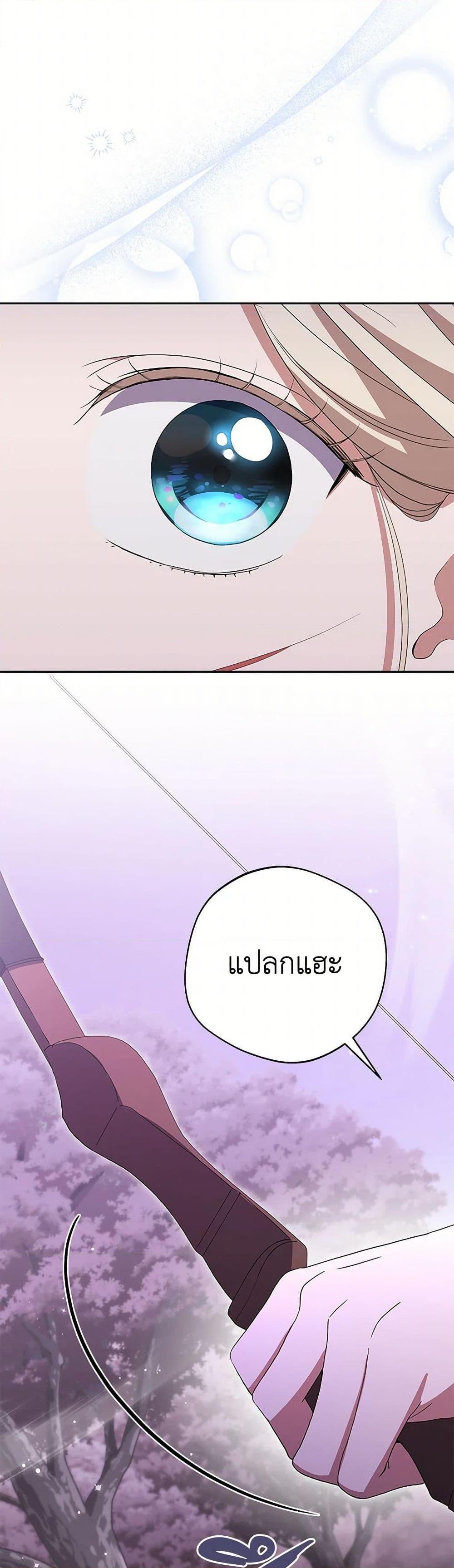 Manga-lc-com อ่านมังงะ อ่านการ์ตูน ออนไลน์ ฟรี There Is No Need to Be Obsessed ตอนที่ 1 2 3 4 5 6 7 8 9 10 11 12 13 14 ฟรี ไม่มีโฆษณา Manga-lc - อ่าน มังงะ อ่าน การ์ตูน ออนไลน์ อ่านมังงะ ฟรี