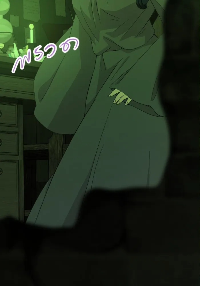 จันทร์เจ้า ตอนที่ ตอนที่ ๓๐  ไม่เจียมตัวเอาเสียเลย รูปที่ 47