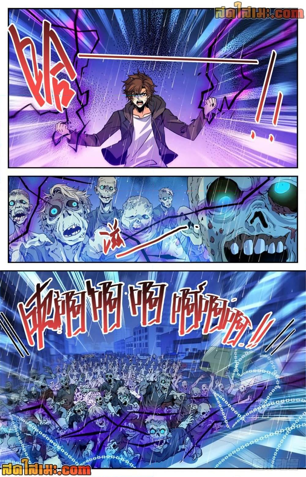 Manga-lc-com อ่านมังงะ อ่านการ์ตูน ออนไลน์ ฟรี Versatile Mage จอมเวทย์เต็มพิกัด ตอนที่ 1 2 3 4 5 6 7 8 9 10 11 12 13 14 ฟรี ไม่มีโฆษณา Manga-lc - อ่าน มังงะ อ่าน การ์ตูน ออนไลน์ อ่านมังงะ ฟรี