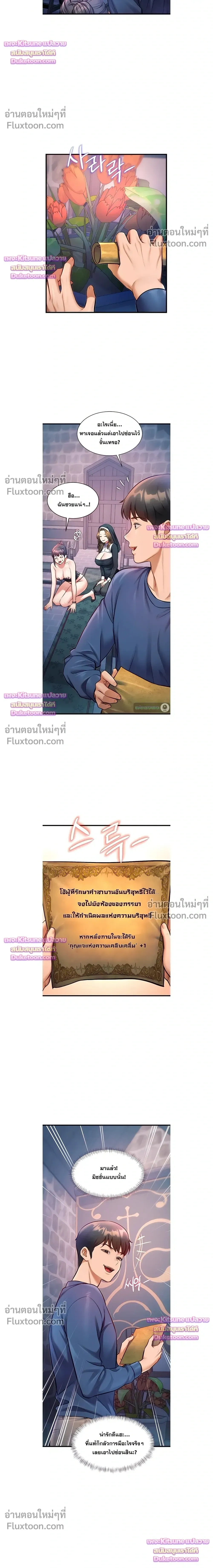 Doujin-Lc- อ่าน โดจิน มังฮวา เกาหลี ญี่ปุ่น จีน แปลไทย Each Building ตอนที่ 1 2 3 4 5 6 7 8 9 10 11 12 13 14 ฟรี ไม่มีโฆษณา อ่าน โดจิน Manhwa เกาหลี ญี่ปุ่น จีน เรามีครบ คัดมาให้เน้นๆ โดจิน 18+ รับประกันความฟินโดย  Doujin Lc