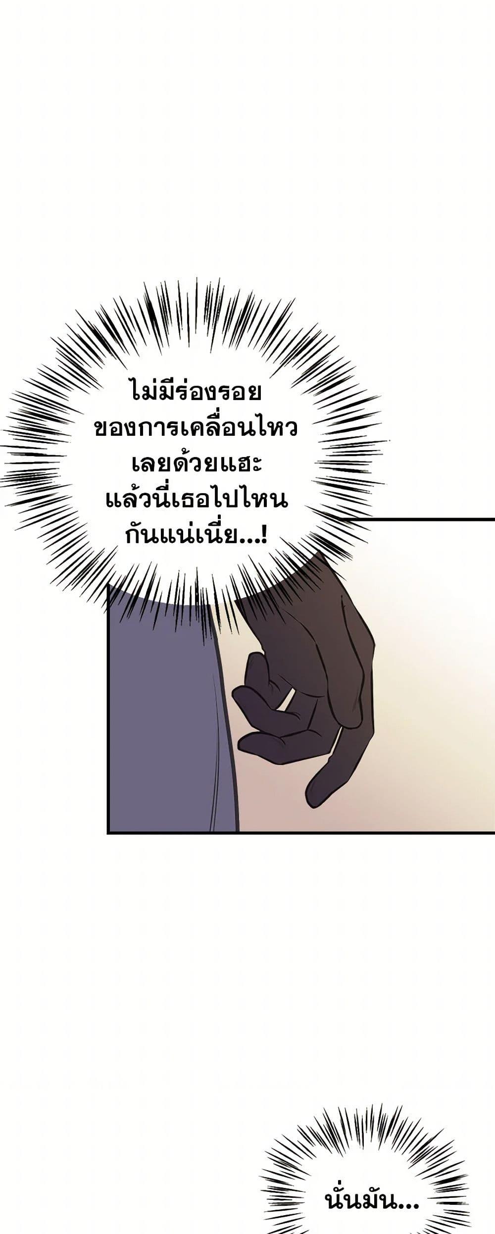 Manga-lc-com อ่านมังงะ อ่านการ์ตูน ออนไลน์ ฟรี My Sister Picked up the Male Lead ตอนที่ 1 2 3 4 5 6 7 8 9 10 11 12 13 14 ฟรี ไม่มีโฆษณา Manga-lc - อ่าน มังงะ อ่าน การ์ตูน ออนไลน์ อ่านมังงะ ฟรี