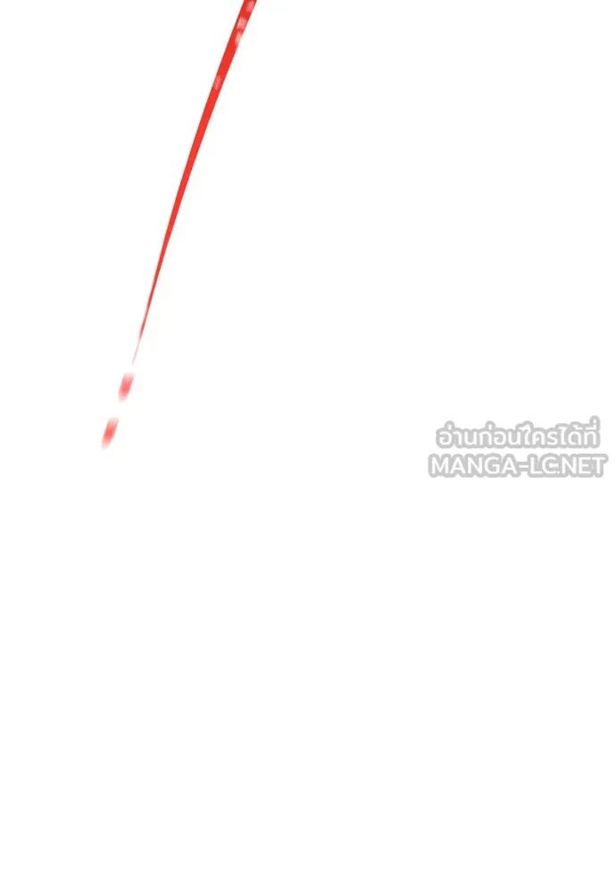 รักกันคนละครึ่งทาง ตอนที่ 25 รูปที่ 42