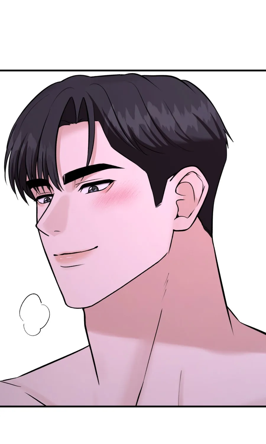 ตื่นมาอีกทีก็เป็นนายเอกไปซะแล้ว ตอนที่ 38 นอนไม่หลับ รูปที่ 47