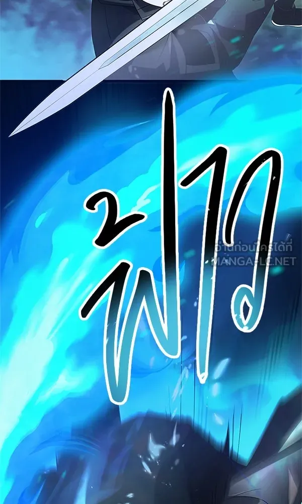 พลิกชะตาคว้าไอเทมระดับเทพ ตอนที่ 61 รูปที่ 48