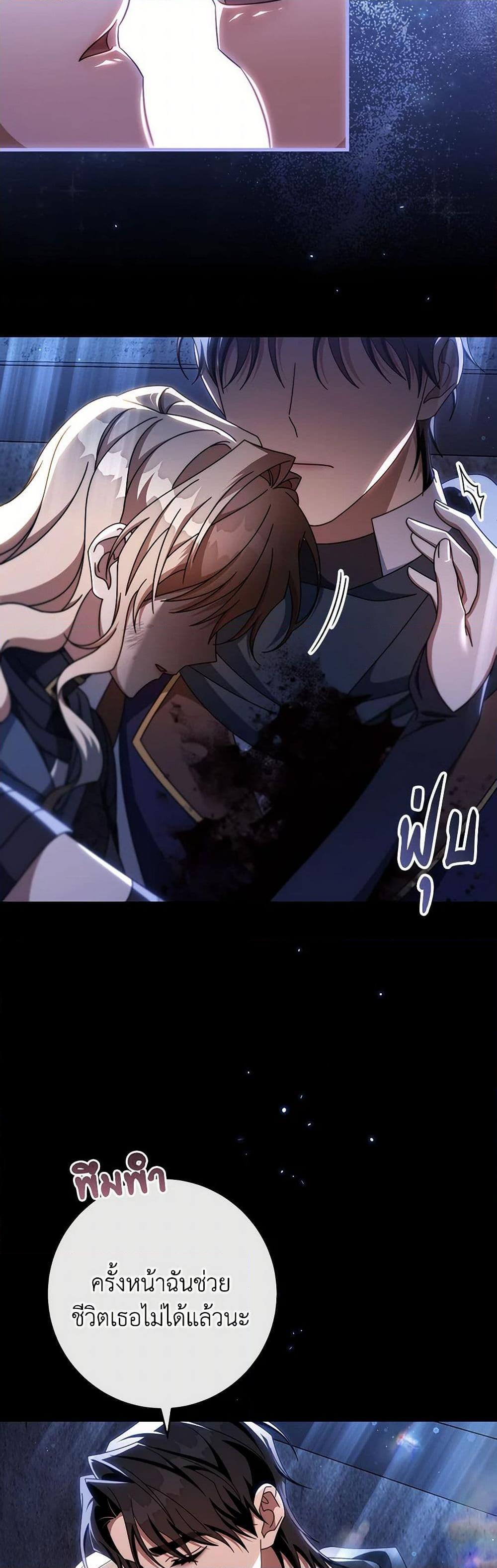 Manga-lc-com อ่านมังงะ อ่านการ์ตูน ออนไลน์ ฟรี The Hero’s Savior ตอนที่ 1 2 3 4 5 6 7 8 9 10 11 12 13 14 ฟรี ไม่มีโฆษณา Manga-lc - อ่าน มังงะ อ่าน การ์ตูน ออนไลน์ อ่านมังงะ ฟรี