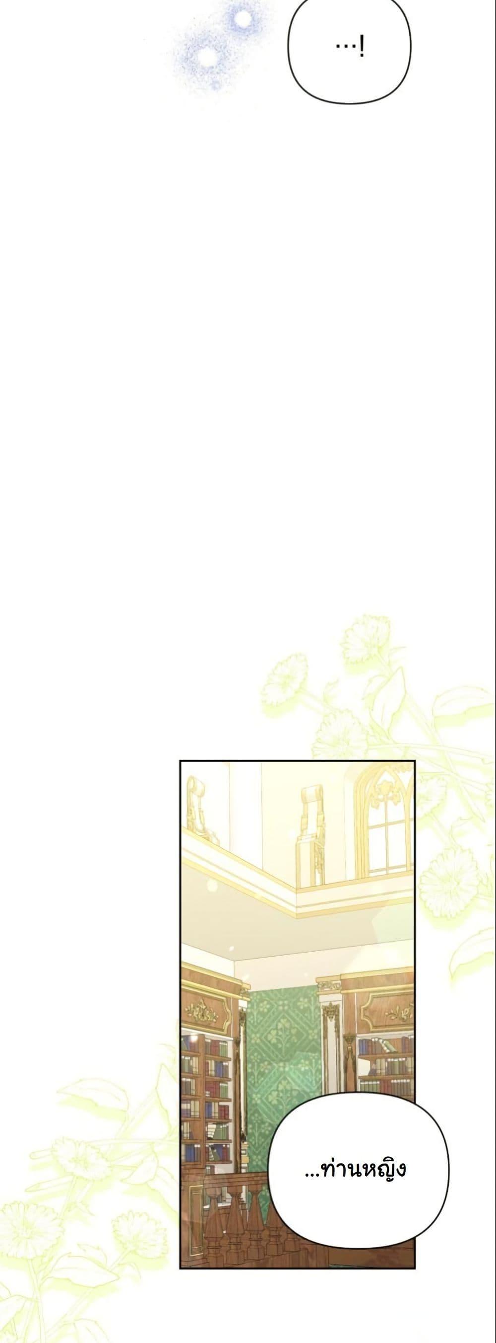 Manga-lc-com อ่านมังงะ อ่านการ์ตูน ออนไลน์ ฟรี The Sister Who Once Hated Me Now Loves Me ตอนที่ 1 2 3 4 5 6 7 8 9 10 11 12 13 14 ฟรี ไม่มีโฆษณา Manga-lc - อ่าน มังงะ อ่าน การ์ตูน ออนไลน์ อ่านมังงะ ฟรี