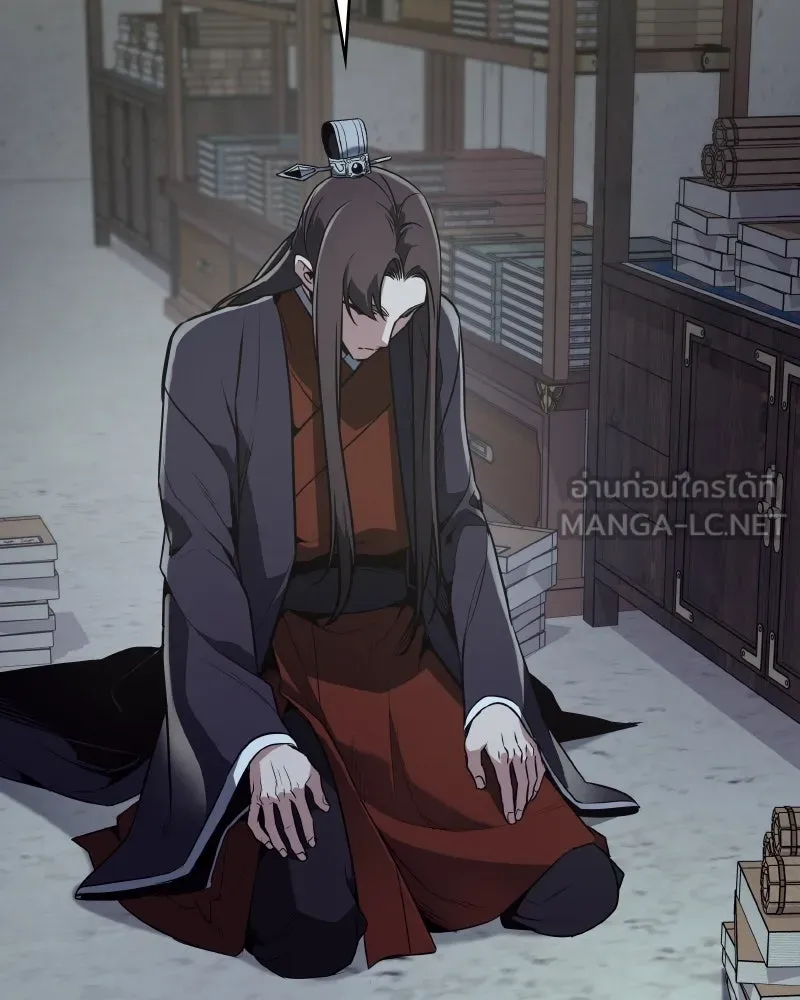 เกิดอีกทีเป็นว่าที่ประมุขลัทธิมาร ตอนที่ 72 รูปที่ 165