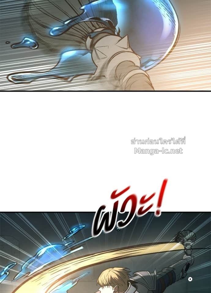 Doujin-Lc- อ่าน โดจิน มังฮวา เกาหลี ญี่ปุ่น จีน แปลไทย ผู้พิชิตเกมป้องกันฐาน ตอนที่ 1 2 3 4 5 6 7 8 9 10 11 12 13 14 ฟรี ไม่มีโฆษณา อ่าน โดจิน Manhwa เกาหลี ญี่ปุ่น จีน เรามีครบ คัดมาให้เน้นๆ โดจิน 18+ รับประกันความฟินโดย Doujin Lc