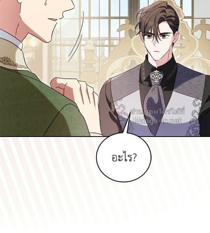 Doujin-Lc- อ่าน โดจิน มังฮวา เกาหลี ญี่ปุ่น จีน แปลไทย แกรนด์ดัชเชสล็อกมง ตอนที่ 1 2 3 4 5 6 7 8 9 10 11 12 13 14 ฟรี ไม่มีโฆษณา อ่าน โดจิน Manhwa เกาหลี ญี่ปุ่น จีน เรามีครบ คัดมาให้เน้นๆ โดจิน 18+ รับประกันความฟินโดย Doujin Lc