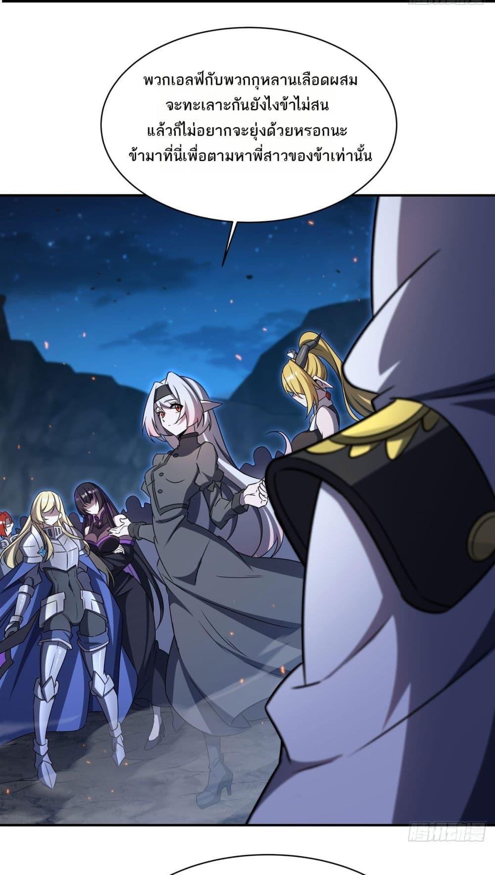 Manga-lc-com อ่านมังงะ อ่านการ์ตูน ออนไลน์ ฟรี TheStrongestK ตอนที่ 1 2 3 4 5 6 7 8 9 10 11 12 13 14 ฟรี ไม่มีโฆษณา Manga-lc - อ่าน มังงะ อ่าน การ์ตูน ออนไลน์ อ่านมังงะ ฟรี