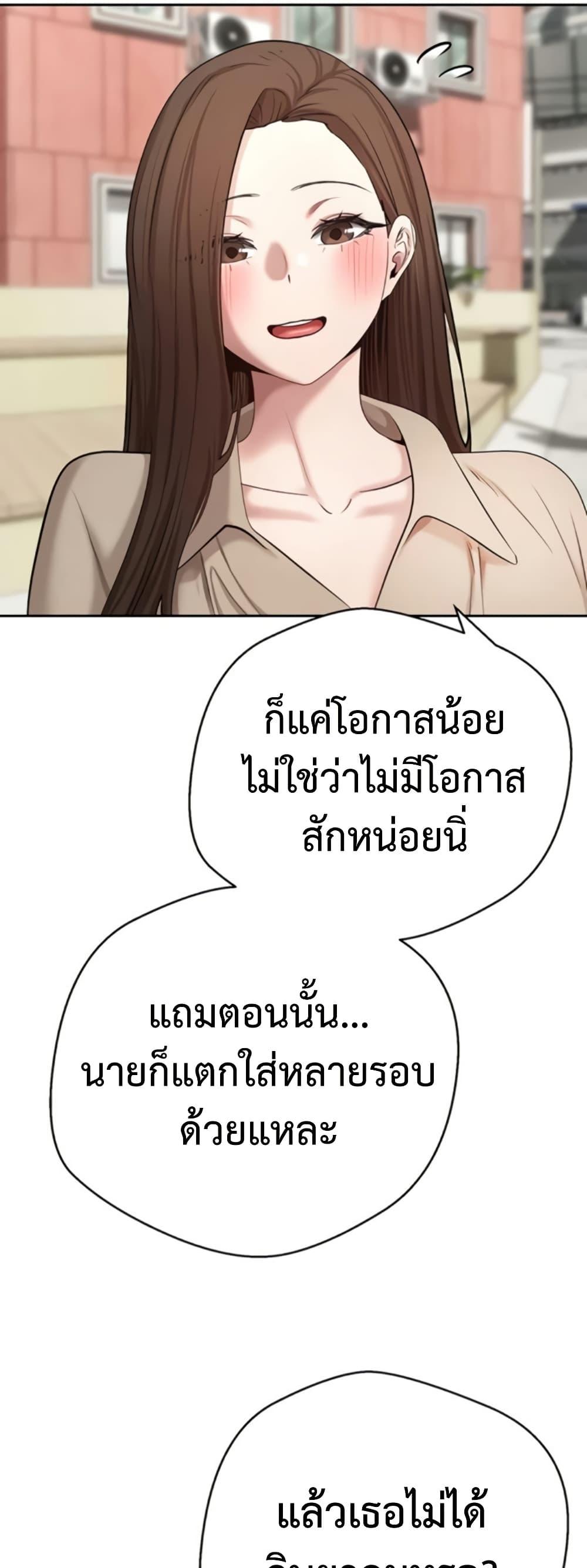 Doujin-Lc- อ่าน โดจิน มังฮวา เกาหลี ญี่ปุ่น จีน แปลไทย Turning My Life ตอนที่ 1 2 3 4 5 6 7 8 9 10 11 12 13 14 ฟรี ไม่มีโฆษณา อ่าน โดจิน Manhwa เกาหลี ญี่ปุ่น จีน เรามีครบ คัดมาให้เน้นๆ โดจิน 18+ รับประกันความฟินโดย  Doujin Lc