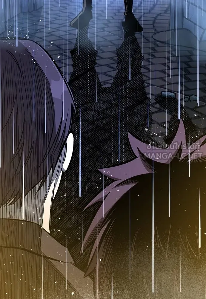 ผู้พิทักษ์เถื่อน ตอนที่ 19 รูปที่ 108