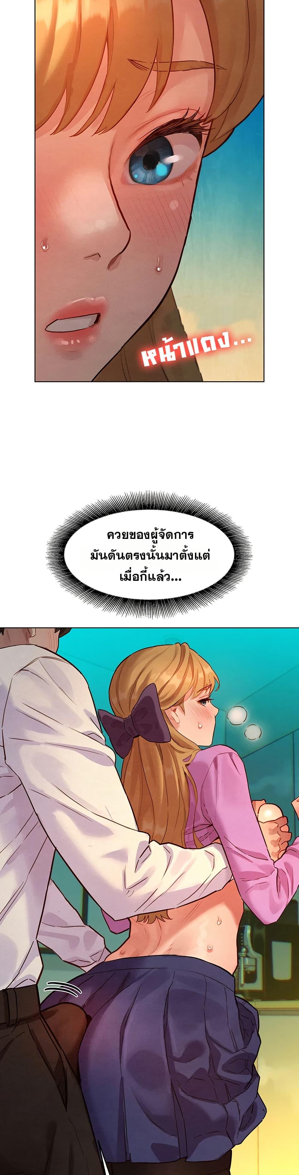 Doujin-Lc- อ่าน โดจิน มังฮวา เกาหลี ญี่ปุ่น จีน แปลไทย Taste Folder ตอนที่ 1 2 3 4 5 6 7 8 9 10 11 12 13 14 ฟรี ไม่มีโฆษณา อ่าน โดจิน Manhwa เกาหลี ญี่ปุ่น จีน เรามีครบ คัดมาให้เน้นๆ โดจิน 18+ รับประกันความฟินโดย  Doujin Lc