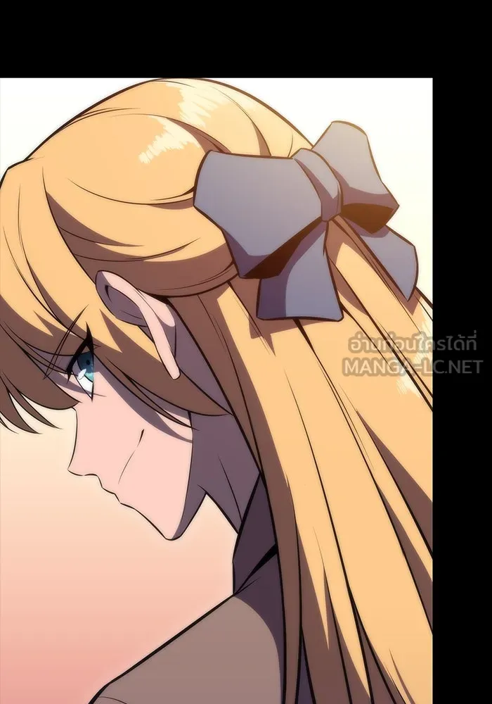 ผู้เล่นหน้าใหม่เลเวลแมกซ์ ตอนที่ 63 พิธีบูชายัญ (3) รูปที่ 57