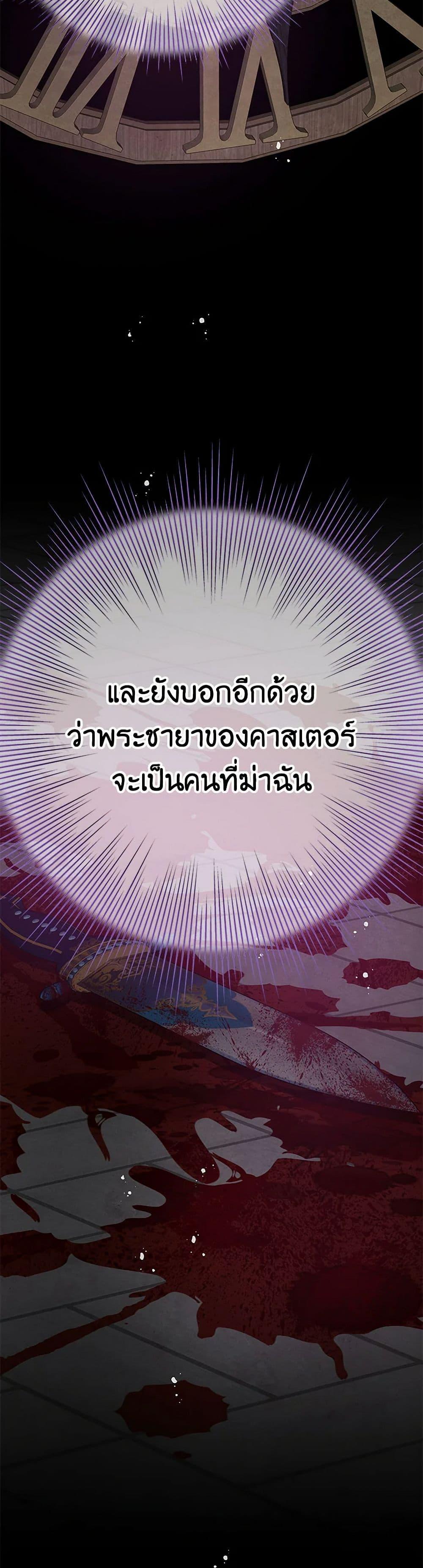 Manga-lc-com อ่านมังงะ อ่านการ์ตูน ออนไลน์ ฟรี Don’t Concern Yourself With That Book ตอนที่ 1 2 3 4 5 6 7 8 9 10 11 12 13 14 ฟรี ไม่มีโฆษณา Manga-lc - อ่าน มังงะ อ่าน การ์ตูน ออนไลน์ อ่านมังงะ ฟรี