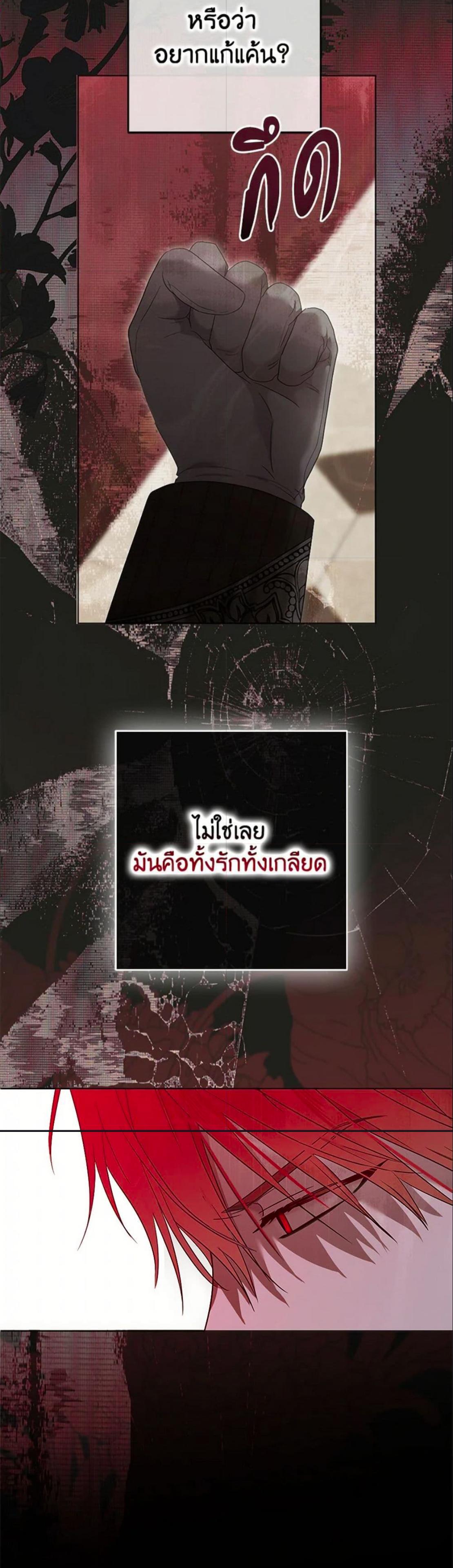 Manga-lc-com อ่านมังงะ อ่านการ์ตูน ออนไลน์ ฟรี I Fell into a Reverse Harem Game! ตอนที่ 1 2 3 4 5 6 7 8 9 10 11 12 13 14 ฟรี ไม่มีโฆษณา Manga-lc - อ่าน มังงะ อ่าน การ์ตูน ออนไลน์ อ่านมังงะ ฟรี