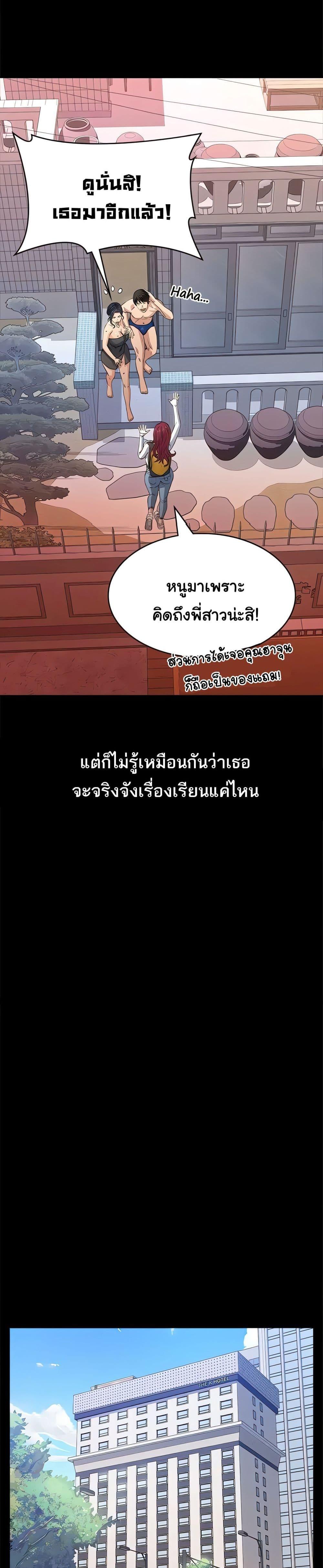 Doujin-Lc- อ่าน โดจิน มังฮวา เกาหลี ญี่ปุ่น จีน แปลไทย Resume ตอนที่ 1 2 3 4 5 6 7 8 9 10 11 12 13 14 ฟรี ไม่มีโฆษณา อ่าน โดจิน Manhwa เกาหลี ญี่ปุ่น จีน เรามีครบ คัดมาให้เน้นๆ โดจิน 18+ รับประกันความฟินโดย  Doujin Lc