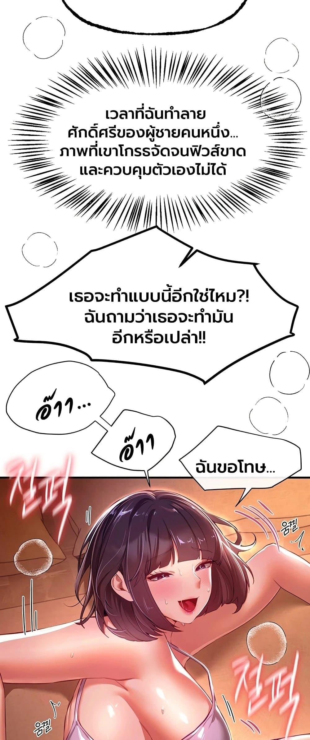 Doujin-Lc- อ่าน โดจิน มังฮวา เกาหลี ญี่ปุ่น จีน แปลไทย Beautiful Days ตอนที่ 1 2 3 4 5 6 7 8 9 10 11 12 13 14 ฟรี ไม่มีโฆษณา อ่าน โดจิน Manhwa เกาหลี ญี่ปุ่น จีน เรามีครบ คัดมาให้เน้นๆ โดจิน 18+ รับประกันความฟินโดย  Doujin Lc