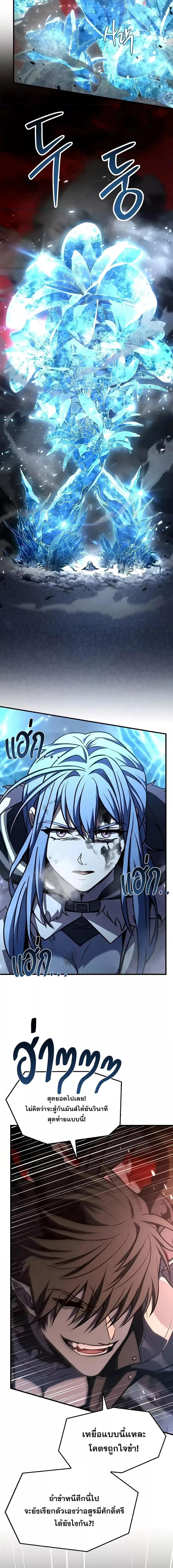 Manga-lc-com อ่านมังงะ อ่านการ์ตูน ออนไลน์ ฟรี ReturnoftheL ตอนที่ 1 2 3 4 5 6 7 8 9 10 11 12 13 14 ฟรี ไม่มีโฆษณา Manga-lc - อ่าน มังงะ อ่าน การ์ตูน ออนไลน์ อ่านมังงะ ฟรี