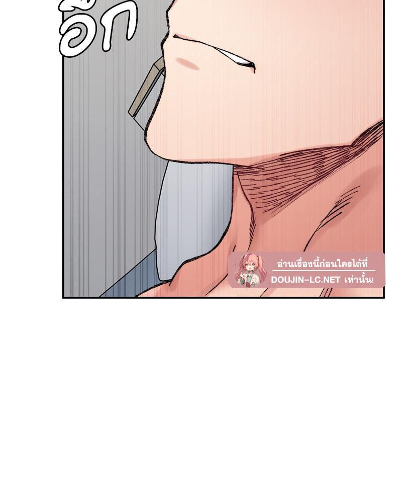 Doujin-Lc- อ่าน โดจิน มังฮวา เกาหลี ญี่ปุ่น จีน แปลไทย A Delicate Relations ตอนที่ 1 2 3 4 5 6 7 8 9 10 11 12 13 14 ฟรี ไม่มีโฆษณา อ่าน โดจิน Manhwa เกาหลี ญี่ปุ่น จีน เรามีครบ คัดมาให้เน้นๆ โดจิน 18+ รับประกันความฟินโดย  Doujin Lc
