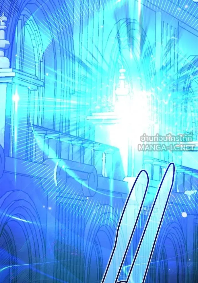 ชีวิตใหม่ในตระกูล ตอนที่ 80 รูปที่ 73