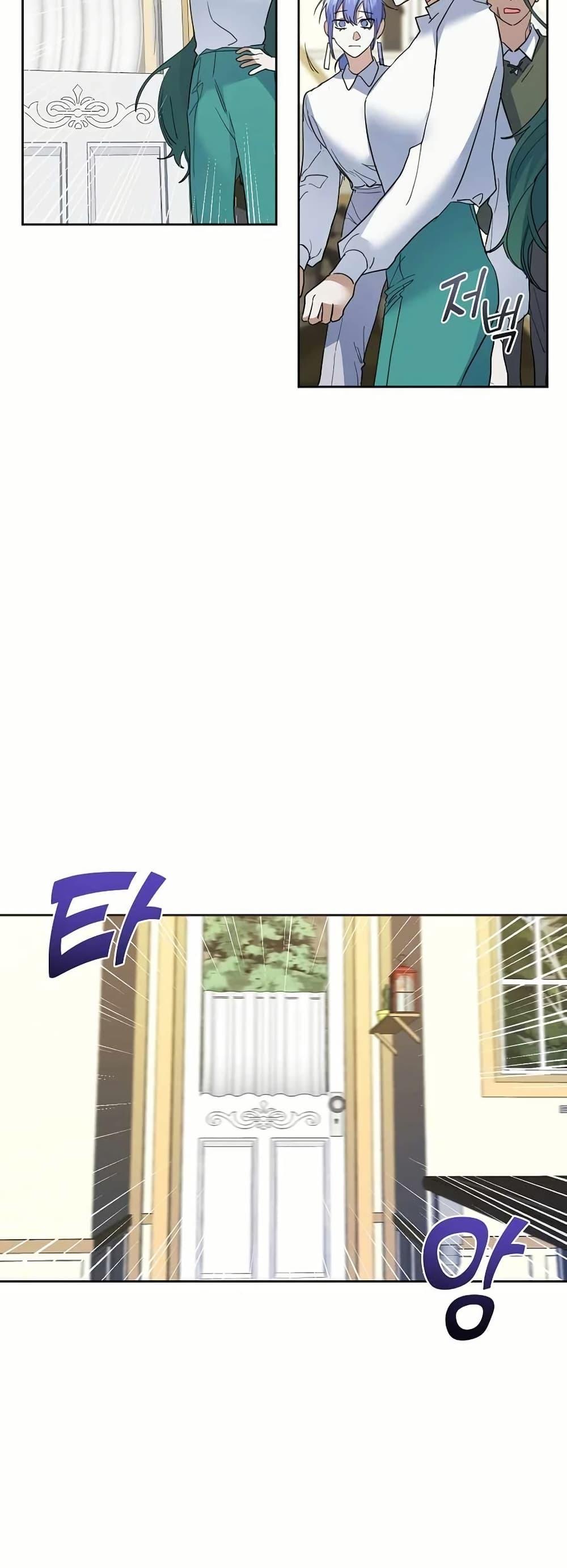 Manga-lc-com อ่านมังงะ อ่านการ์ตูน ออนไลน์ ฟรี Cooking Wizard ตอนที่ 1 2 3 4 5 6 7 8 9 10 11 12 13 14 ฟรี ไม่มีโฆษณา Manga-lc - อ่าน มังงะ อ่าน การ์ตูน ออนไลน์ อ่านมังงะ ฟรี