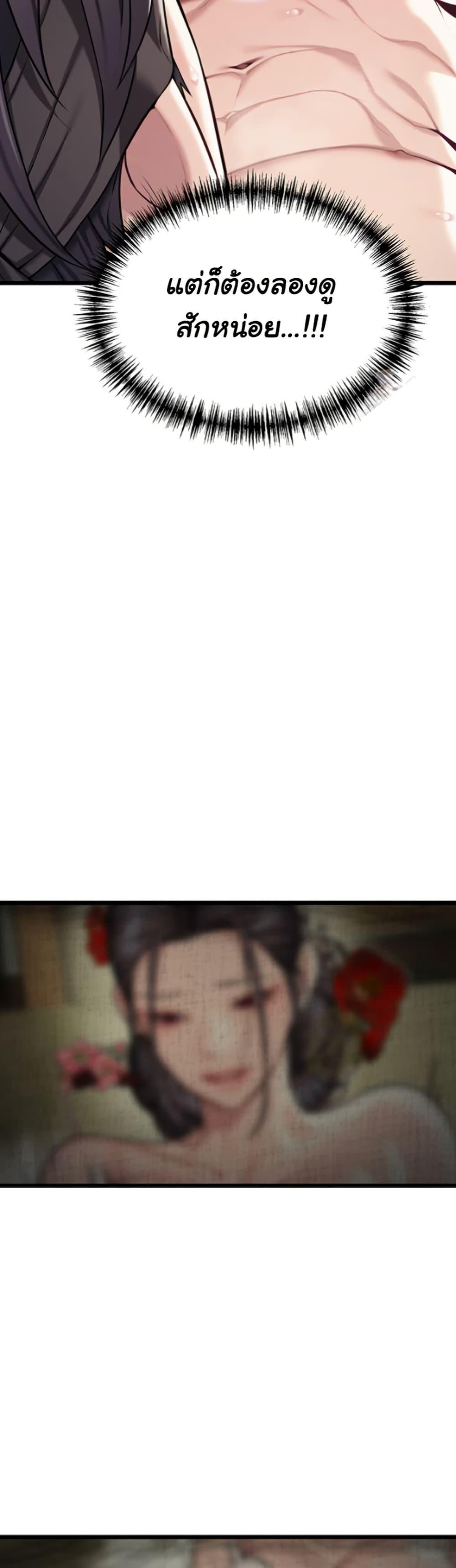 Doujin-Lc- อ่าน โดจิน มังฮวา เกาหลี ญี่ปุ่น จีน แปลไทย God Bless You ตอนที่ 1 2 3 4 5 6 7 8 9 10 11 12 13 14 ฟรี ไม่มีโฆษณา อ่าน โดจิน Manhwa เกาหลี ญี่ปุ่น จีน เรามีครบ คัดมาให้เน้นๆ โดจิน 18+ รับประกันความฟินโดย  Doujin Lc