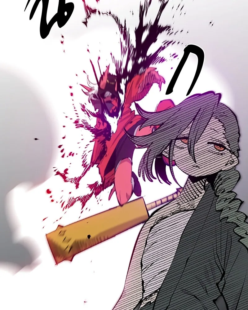 Player ตอนที่ 105 รูปที่ 95